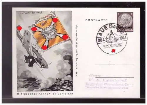 Deutsches Reich  Rundstempel (Datum und/oder Ort klar)