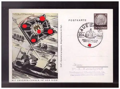 Deutsches Reich  Rundstempel (Datum und/oder Ort klar)