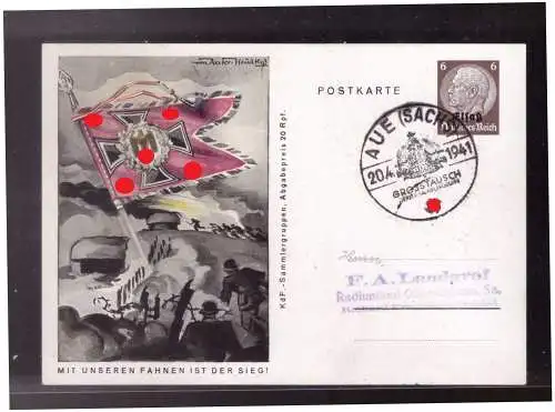 Deutsches Reich  Rundstempel (Datum und/oder Ort klar)