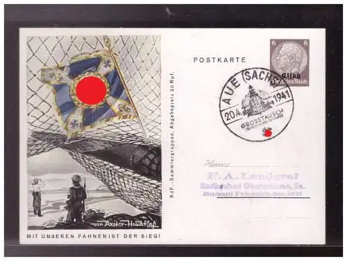 Deutsches Reich  Rundstempel (Datum und/oder Ort klar)