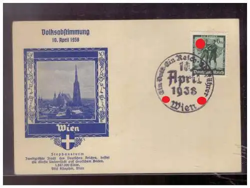 Österreich  Rundstempel (Datum und/oder Ort klar)