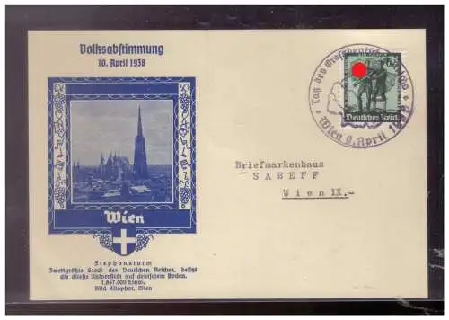 Österreich  Rundstempel (Datum und/oder Ort klar)