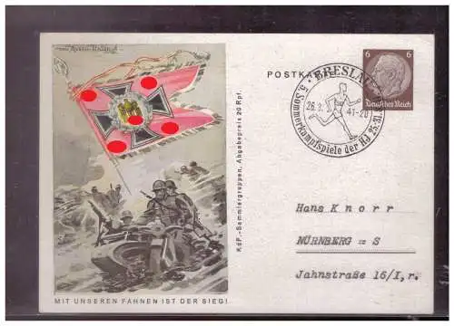 Deutsches Reich  Rundstempel (Datum und/oder Ort klar)