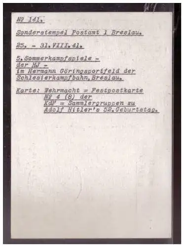 Deutsches Reich  Rundstempel (Datum und/oder Ort klar)