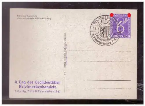 Deutsches Reich  Rundstempel (Datum und/oder Ort klar)