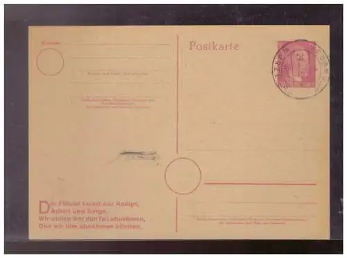 Deutsches Reich  Rundstempel (Datum und/oder Ort klar)