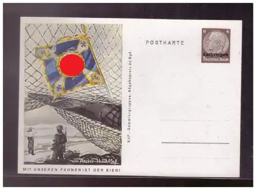 [Propagandapostkarte] Dt- Reich (024785) Propaganda WKII Lothringen Ganzsache P5/ 04 Marineartillerie, ungebraucht. 
