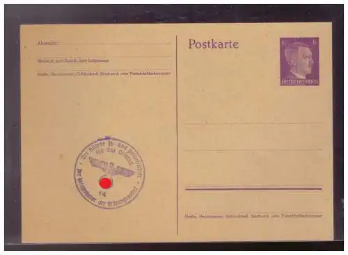 Deutsches Reich  Ungebraucht