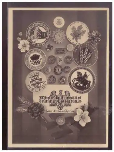 [Propagandapostkarte] DT- Reich (024830) Propaganda Winterhilfswerk (WHW) 1933/34 NSDAP Amt für Volkswohlfahrt, Gau Gross Berlin, RS beschrieb. 