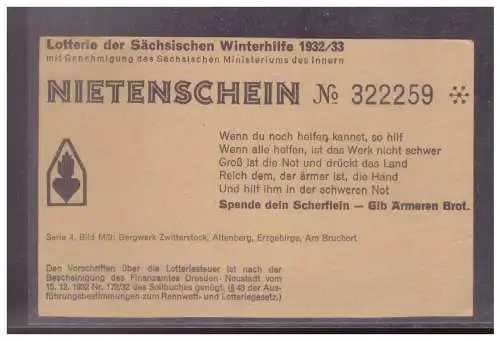 DT- Reich (024836) Propaganda Winterhilfe 1932/ 33 Nietenschein