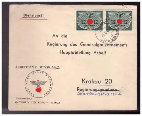 Deutsches Reich  Rundstempel (Datum und/oder Ort klar)