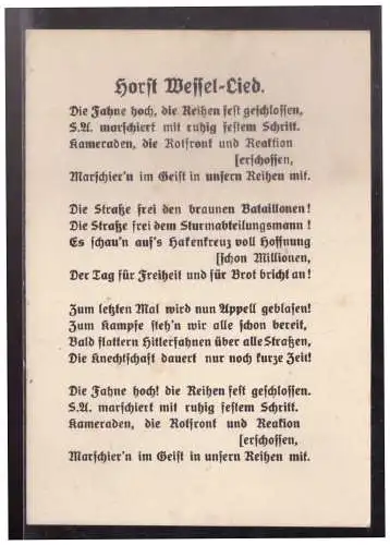 [Propagandapostkarte] Dt- Reich (024856) Propaganda Postkarte Liederkarte Horst Wessel- Lied, ungebraucht. 