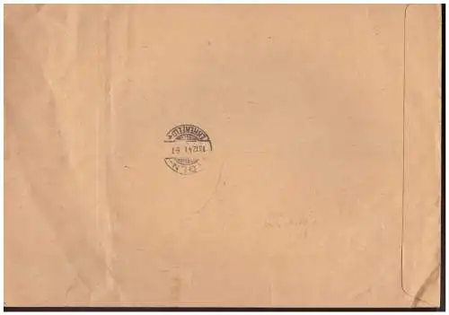 Deutsches Reich  Rundstempel (Datum und/oder Ort klar)