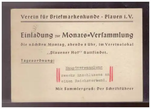 Deutsches Reich  Rundstempel (Datum und/oder Ort klar)