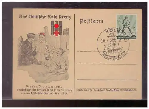 [Propagandapostkarte] Dt- Reich (024913) Propagandakarte Das Deutsche Rote Kreuz, Nach seiner Genesung verabschiedet sich der Soldat, SST. 