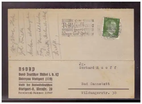 Deutsches Reich  Rundstempel (Datum und/oder Ort klar)