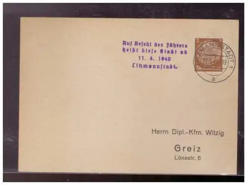 Deutsches Reich  Rundstempel (Datum und/oder Ort klar)
