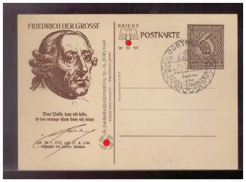 Deutsches Reich  Gebraucht