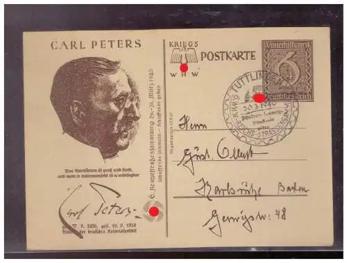 Deutsches Reich  Gebraucht