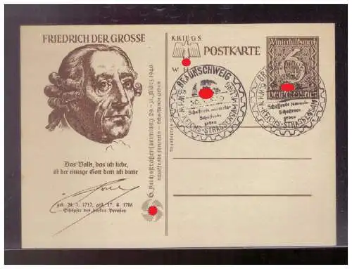 Deutsches Reich  Gebraucht
