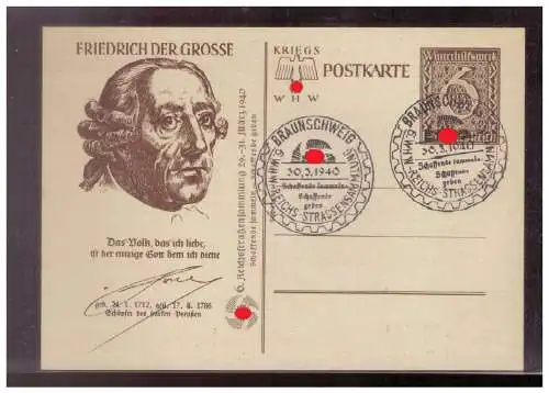 Deutsches Reich  Gebraucht