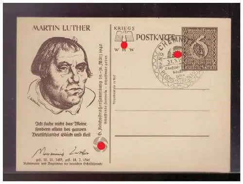 Deutsches Reich  Gebraucht