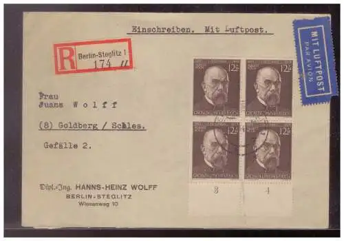 Deutsches Reich  Gebraucht