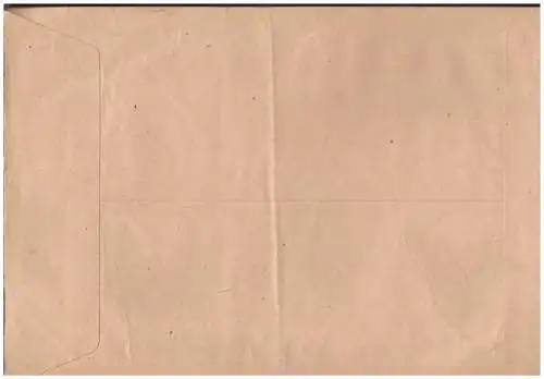Deutsches Reich  Rundstempel (Datum und/oder Ort klar)