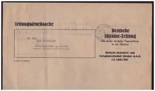Deutsches Reich  Gebraucht