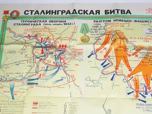 Altes Plakat Kampf um Stalingrad Lenningrad 1973 UdSSR Russisch DDR