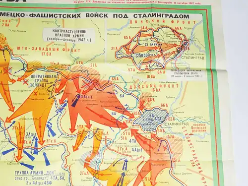 Altes Plakat Kampf um Stalingrad Lenningrad 1973 UdSSR Russisch DDR