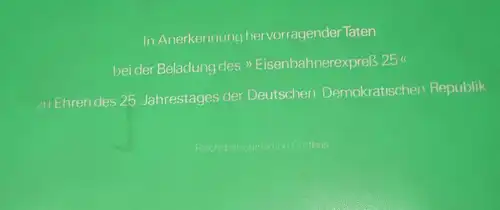 Gläser Set in Anerkennung hervorragender Taten Eisenbahnerexpreß Cottbus 1974 DD