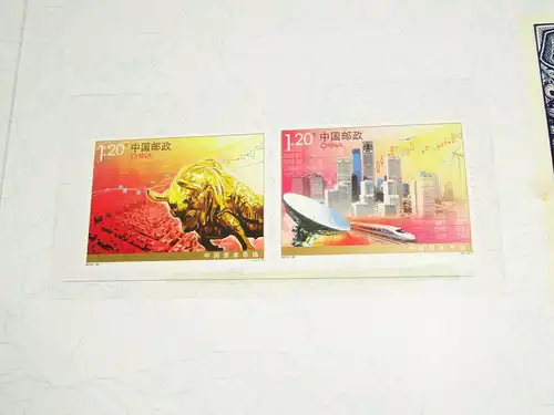 China Briefmarken 2013 Inesa Facs Firmenschrift Shanghai Philatelic Corporation