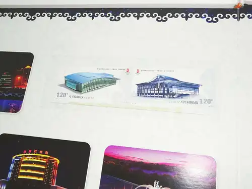 China Briefmarken 2013 Inesa Facs Firmenschrift Shanghai Philatelic Corporation