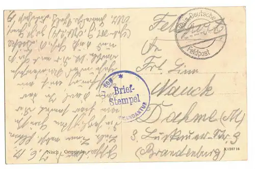 Ak Nisch Niš Gemeinde 1917 Feldpost (A4094