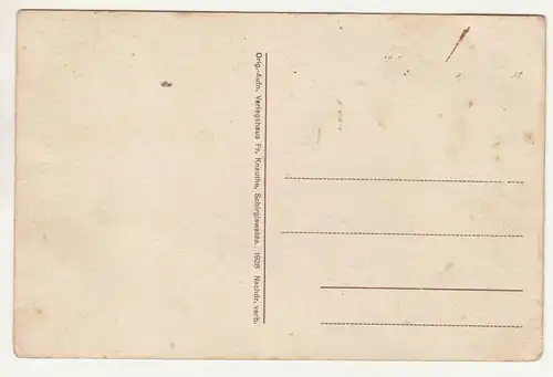 Ak Cunewalde Oberlausitz Mitteldorf um 1930 (A3872