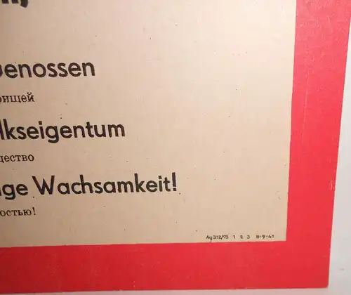 Papier Warnschild DDR Achtung Brandgefahr ! 1975 Auch in Russisch ! (H8