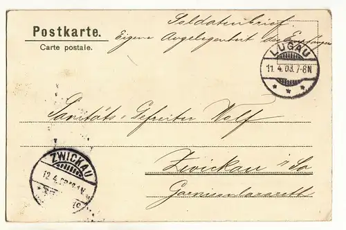 Mailick Ak Lamm findet Ostereier Nr 963 Erika Fröhliche Ostern Eastern 1903