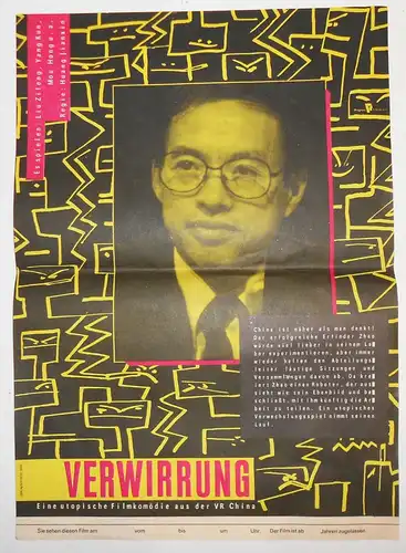 8 x Plakat Verwirrung utopische Filmkomödie an der VR China 1989 Liu Zufeng (D