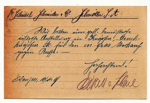 Werbe Postkarte Eisert & Scharl Erlangen Wollwaren Strumpfwaren 1919 (A2886