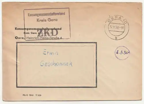 ZKD Brief 1963 Konsumgenossenschaftsverband Kreis Gera DDR ! (B7