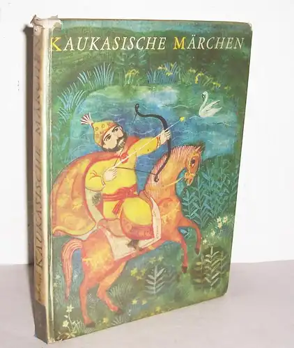 Novakova / Svobodova Kaukasische Märchen 1978 Artia Prag DDR Kinderbuch 