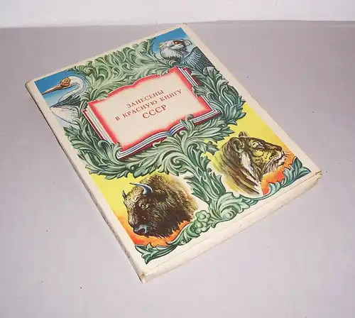 Streichholz Sammlung Tiere der Sowjetunion CCCP russia Streichholzschachteln 