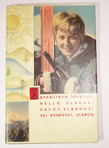 Sei gegrüßt Elbus 1966 DDR UdSSR (H9