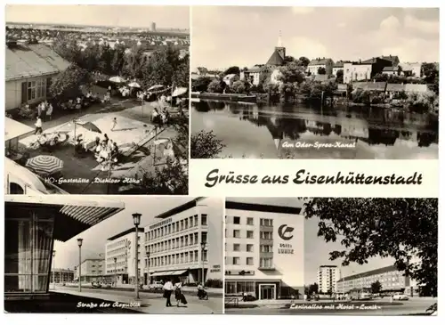 Ak Eisenhüttenstadt Oder Spree Kanal HO Gaststätte Straße der Republik 1968