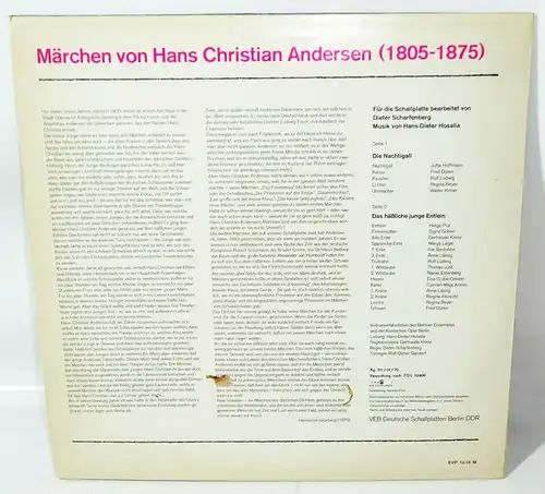 Die Nachtigall Märchen von Hans Christian Andersen 1970 DDR Schallplatte