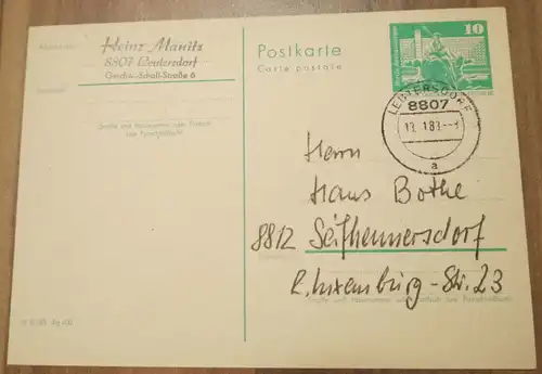 Postkarte DDR Leutersdorf 1983 Sachsen Brief