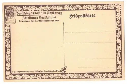 Feldpost Ak zerstörtes Stallupönen Nesterow Ostpreußen Phot Kühlewindt