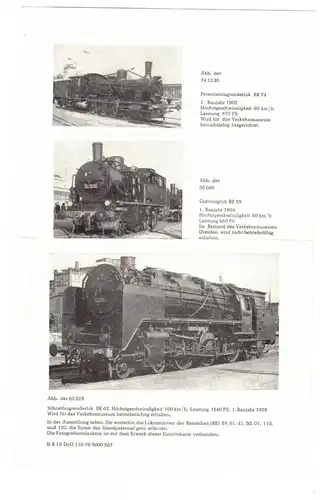 Eintrittskarte Fahrzeugschau Güstrow 1978 Deutsche Reichsbahn DMV DDR