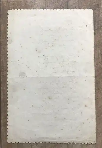 Glückwunsch zum neuen Jahre Brief 1885 Druck Gedenke mein